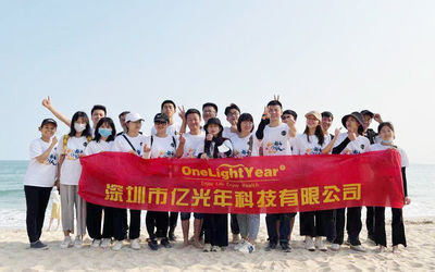 Porcellana Shenzhen One Light Year Technology Co., Ltd.